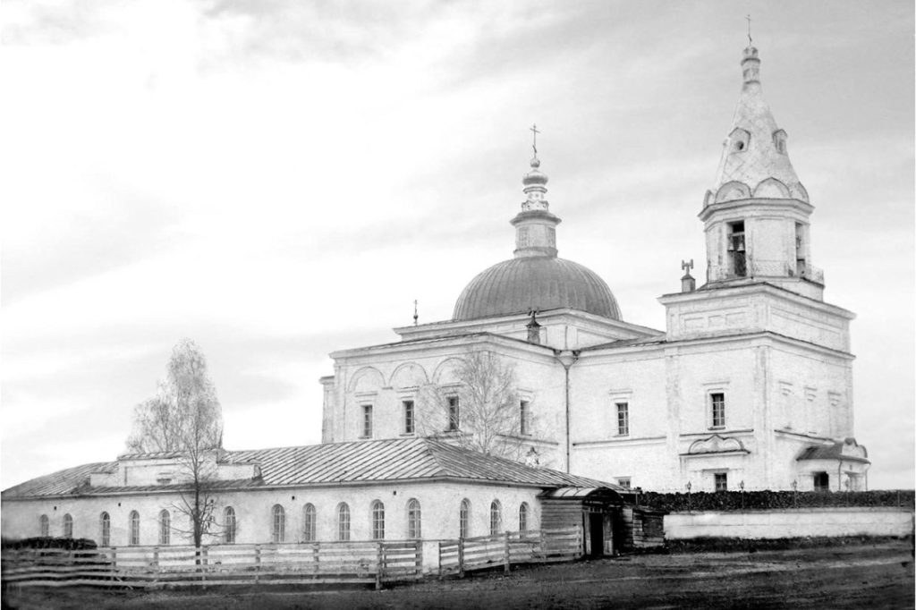 Богоявленский храм и церковно-приходская школа
