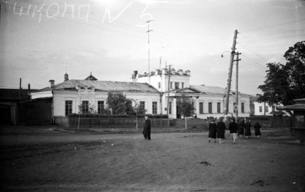 Школа № 5 в Реже в 1950-е годы