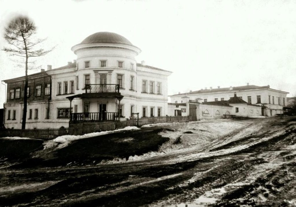 Реж. Господский дом в 1930-е годы