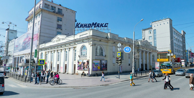 Турский построил в Екатеринбурге более десятка примечательных зданий, среди которых здание кинотеатра «Колизей», с него началась история Екатеринбурга театрального