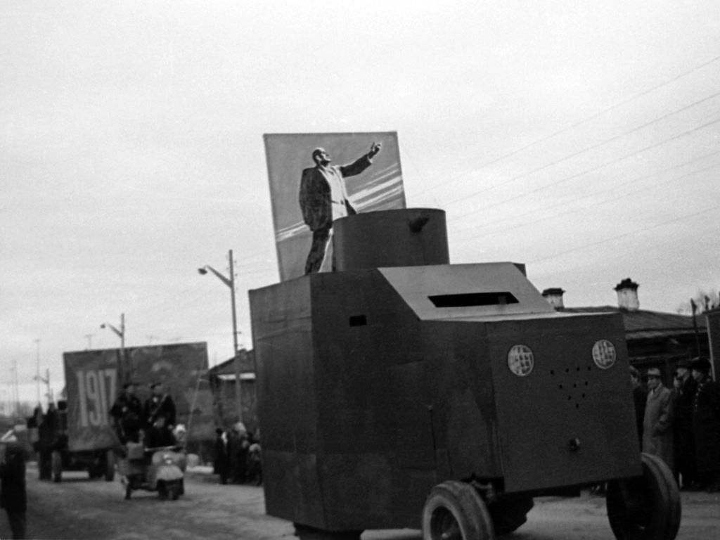 Реж. Во время демонстрации в 1967 году