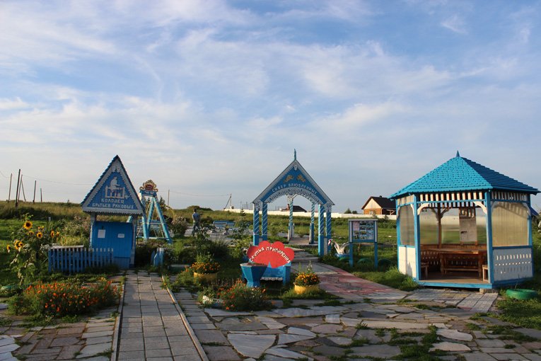 Свадебный комплекс в Соколово