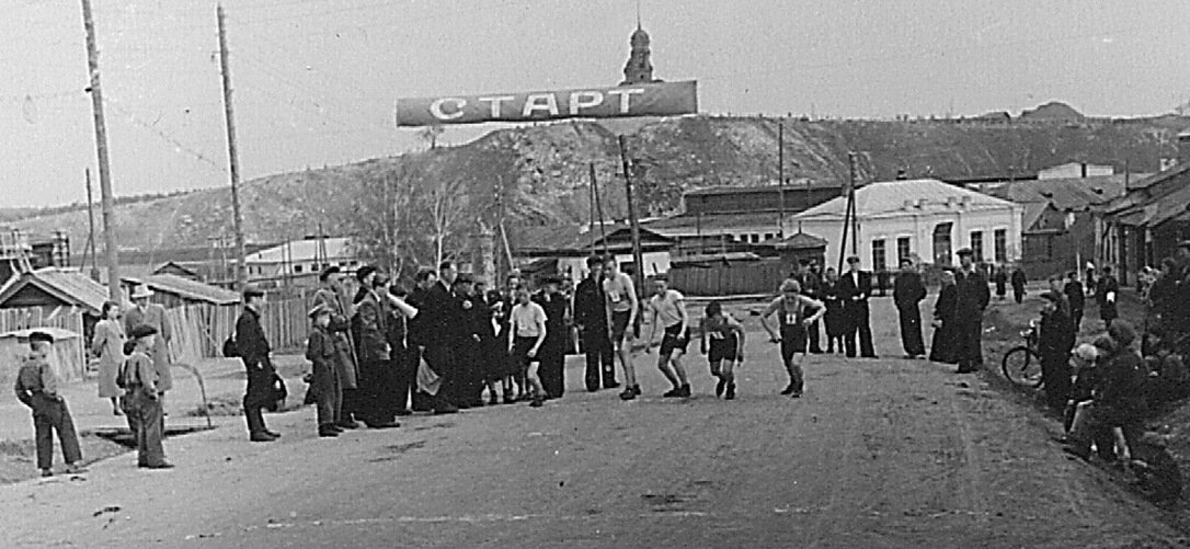 Эстафета к Дню Победы в 1950-е годы
