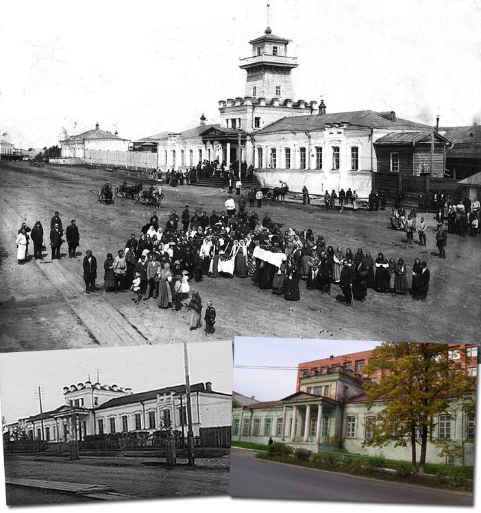 История города Режа: 1861 — 1917. Старое заводоуправление в разные эпохи