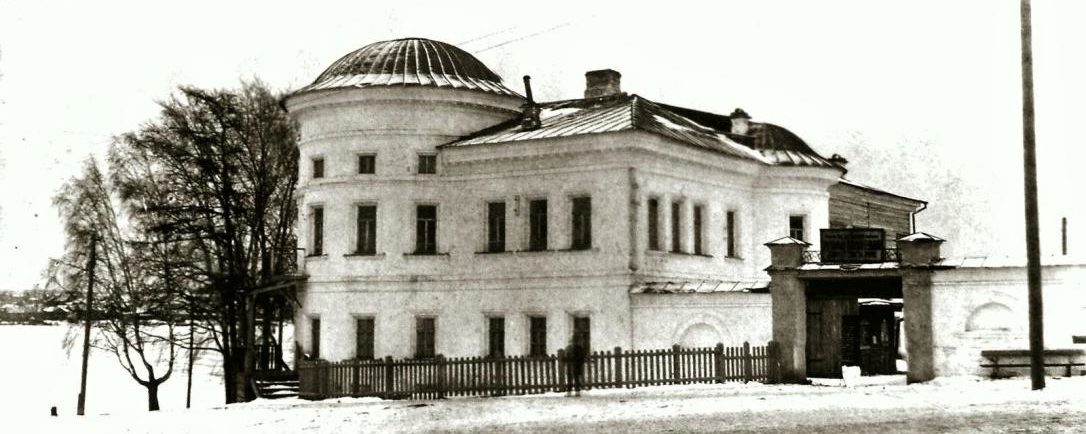 Бывший Господский дом Режевского завода в 1930-е годы