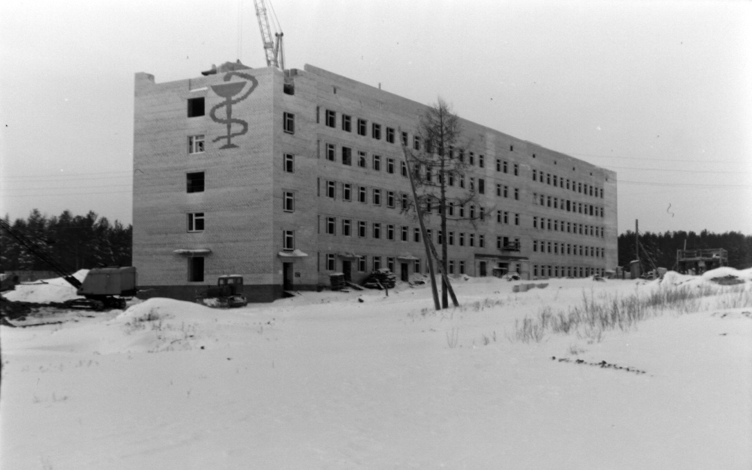 Реж. Строительство главного больничного корпуса на медгородке