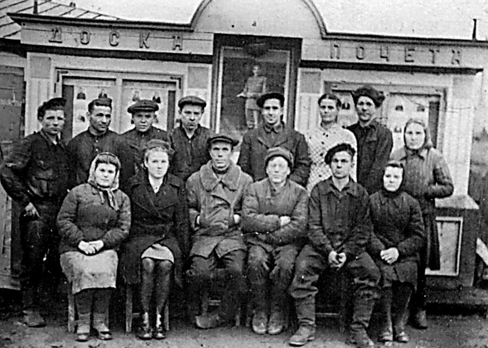 Рабочие РМЗ в послевоенный период