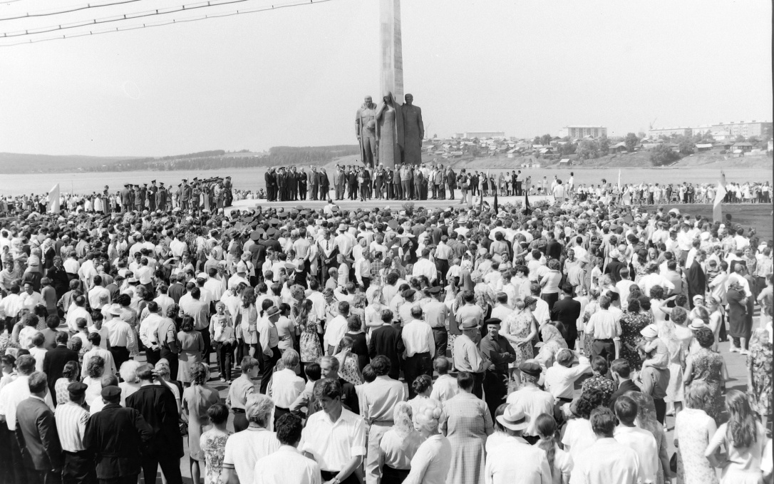 Открытие Монумента боевой и трудовой славы