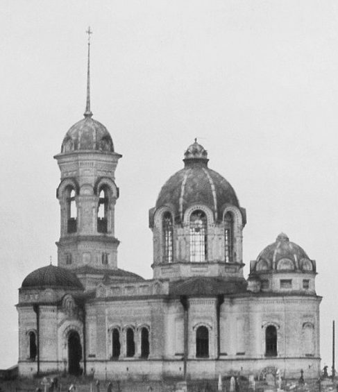 Опусташенный храм Иоанна Предтечи в 1940-е годы
