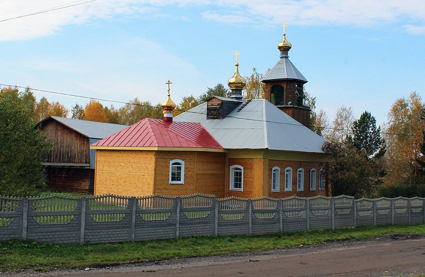 Село Арамашка: Петропавловский храм 