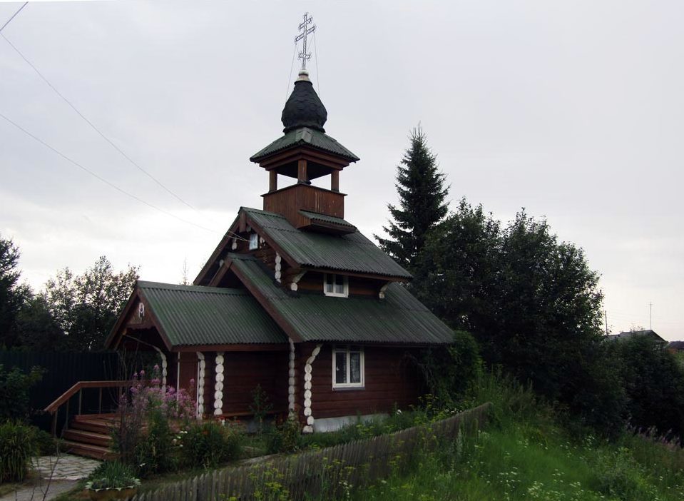 Село Черемисское: часовня во имя Николая Чудотворца