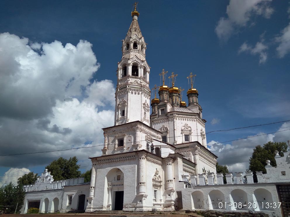 Троицкий собор со стороны Верхотурского кремля