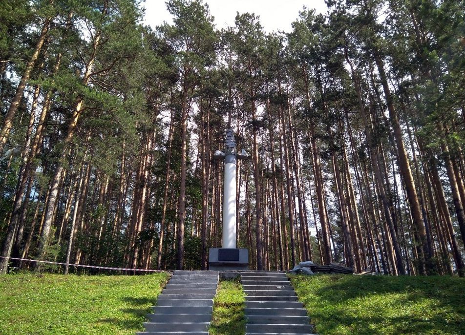Памятник на месте первой в России золоторудной шахты