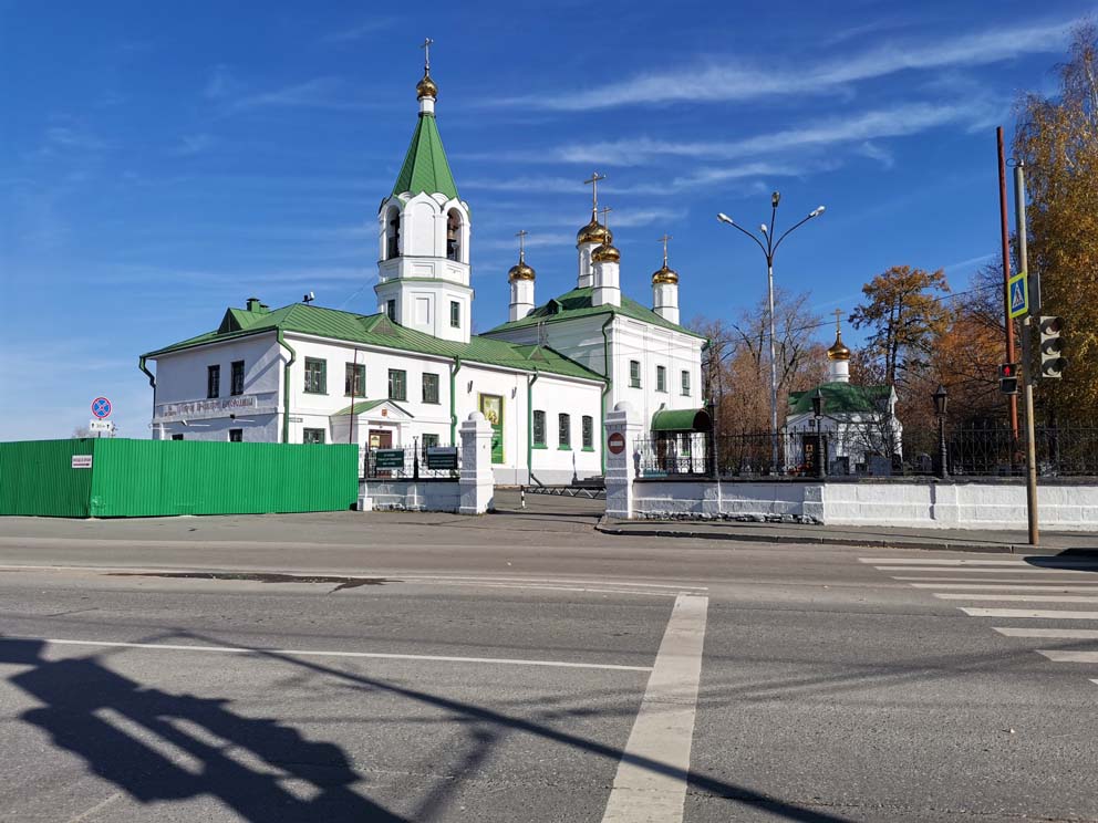 Успенская церковь в Березовском