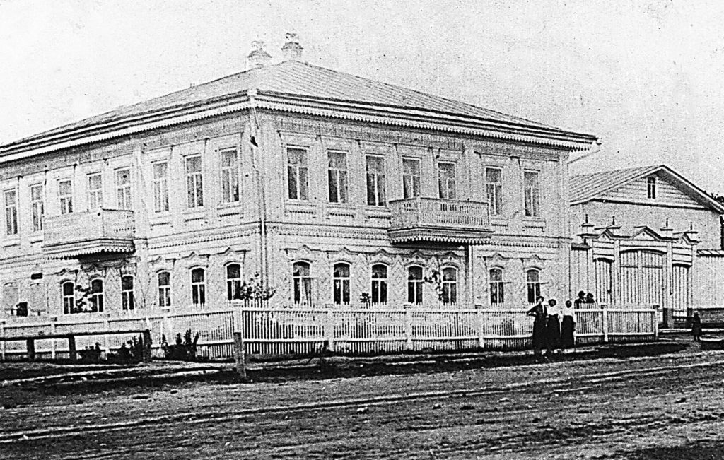 История города Режа: 1861 — 1917. Дом купца Меншикова