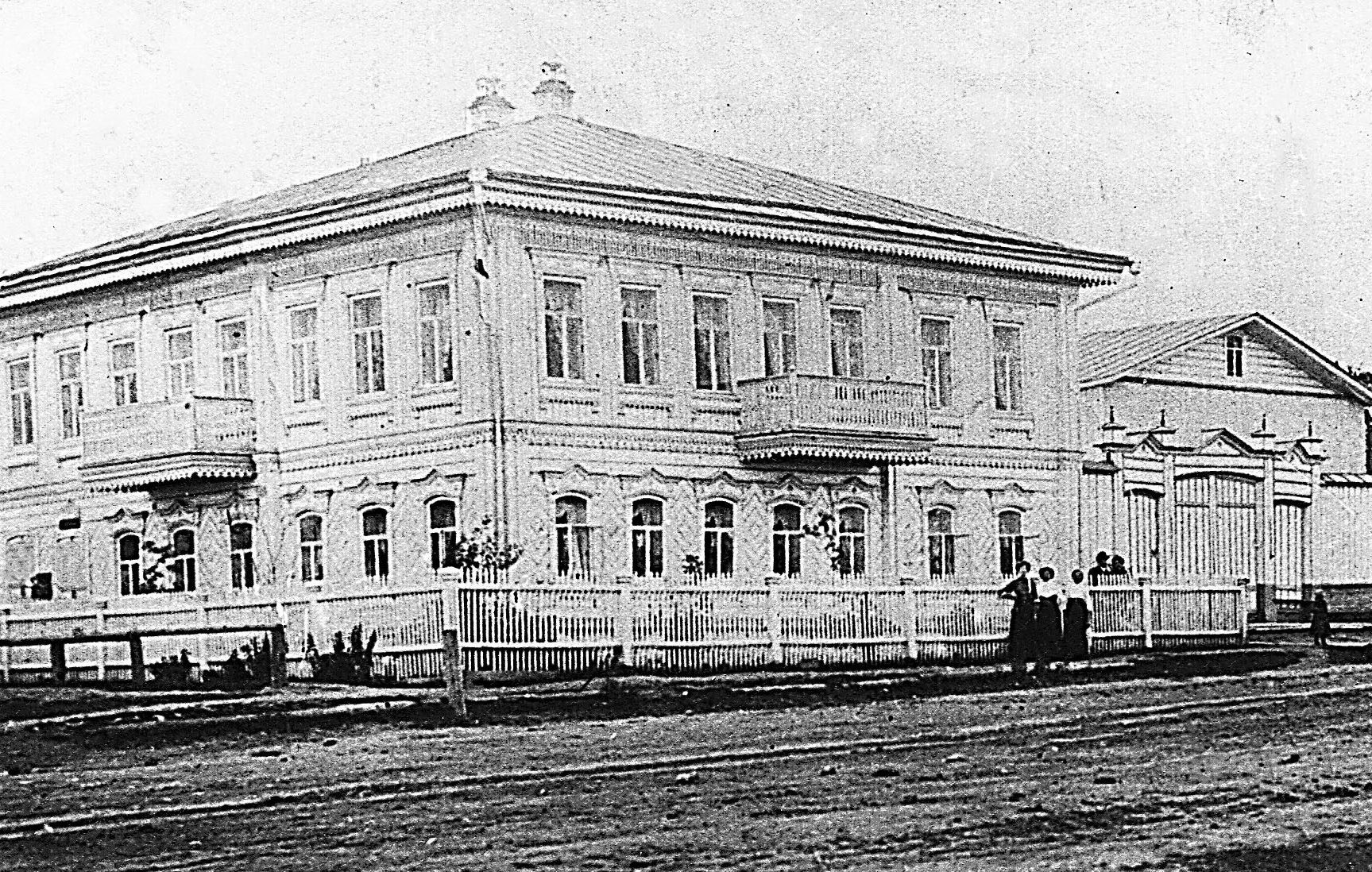 Почта в Реже в советские годы