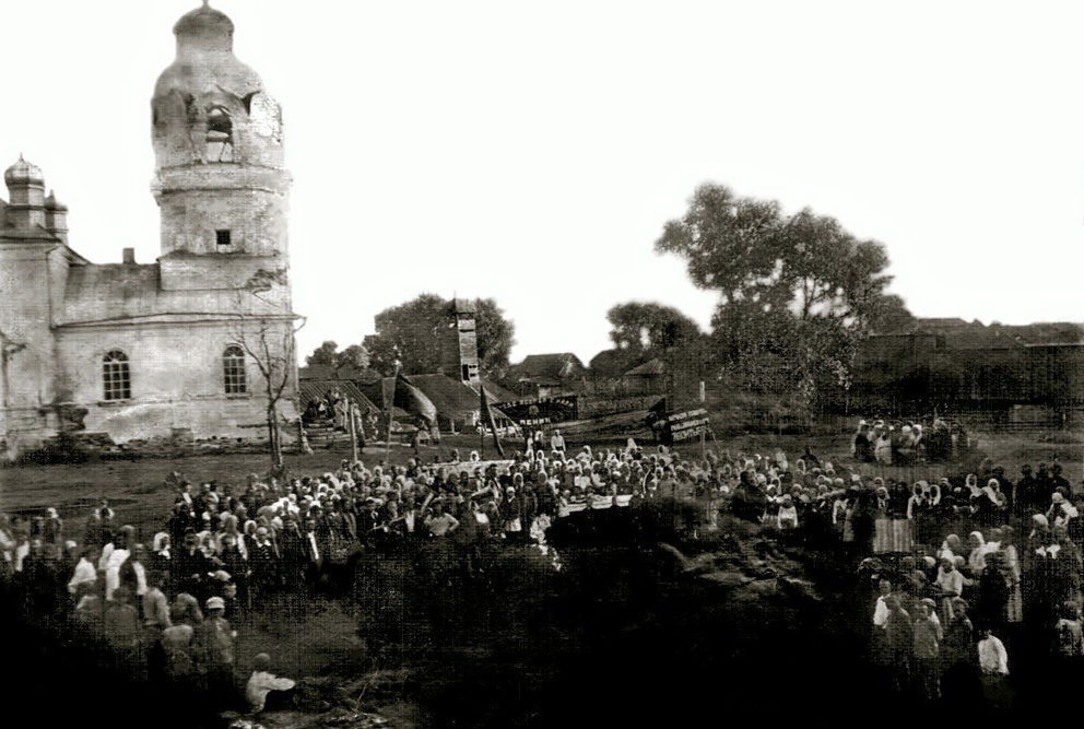 Первомайский митинг на Церковной площади в Арамашке. 1937 год