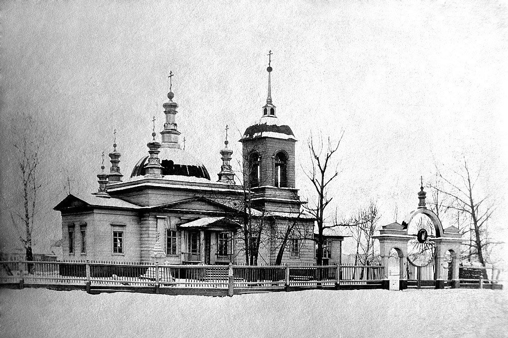 История города Режа 1861 — 1917: Успенская единоверческая церковь в Реже