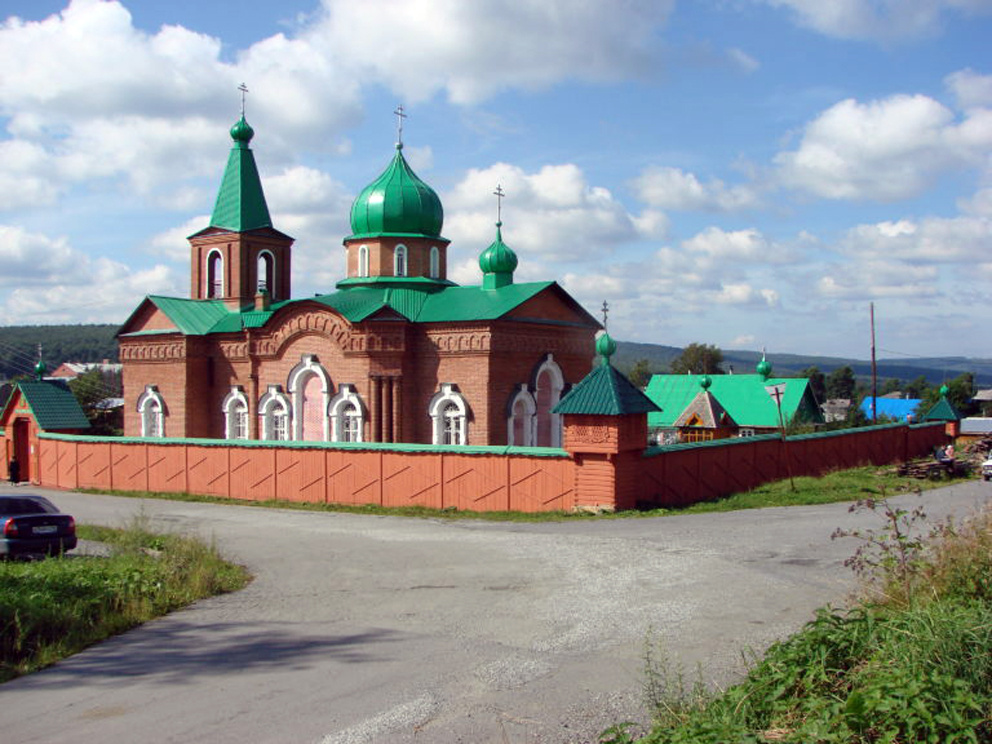 Тарасково: Троицкий монастырь