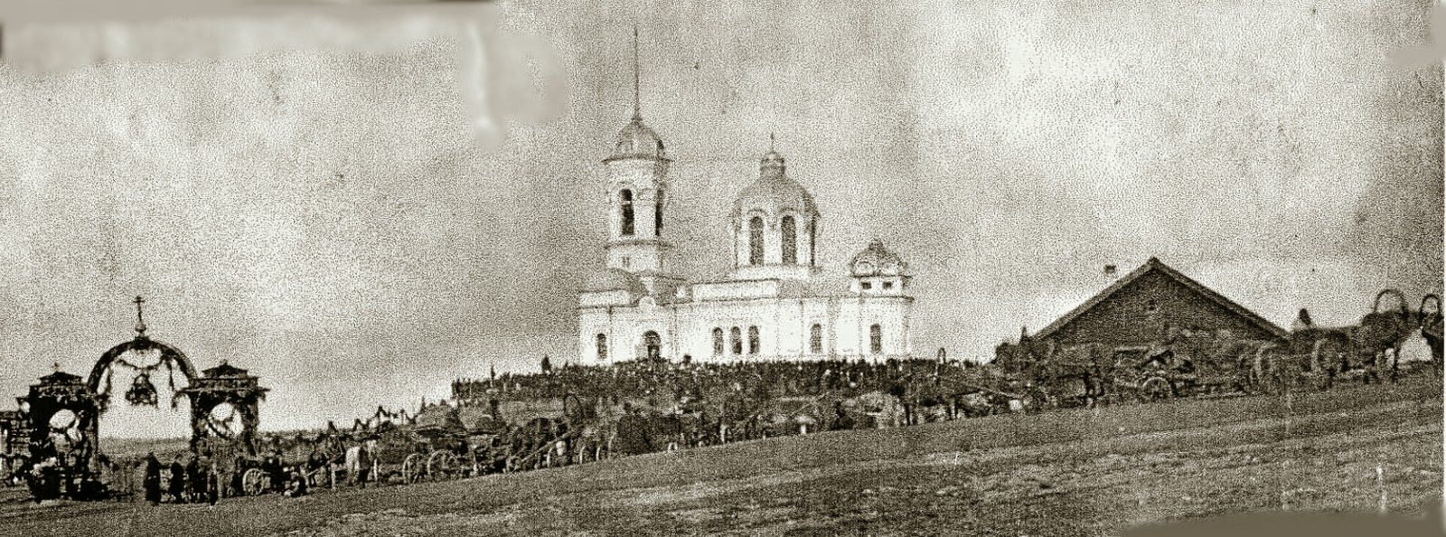 История Режа. Освящение Иоанно-Предтеченской церкви в Реже. Осень 1902 года