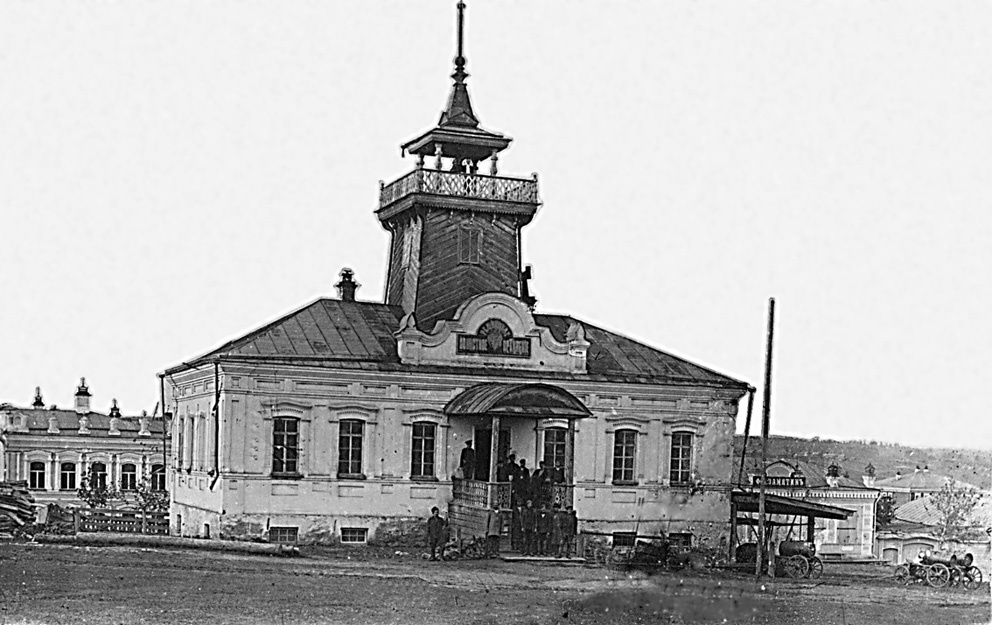 Волостное правление Режевского завода (ныне город Реж)