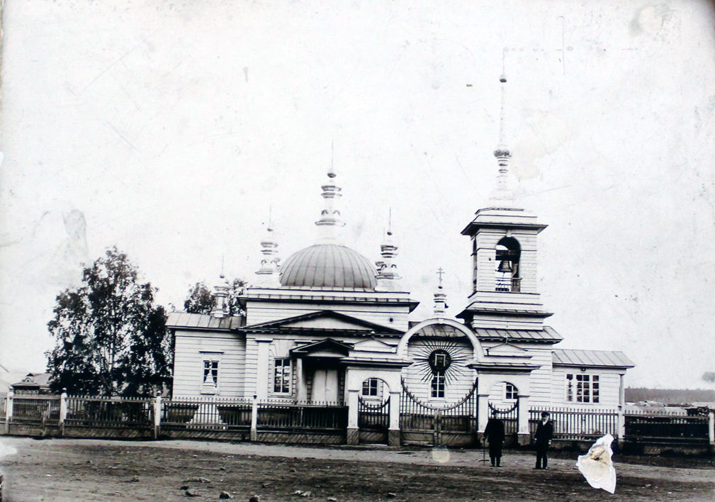 Старый Реж. Успенская единоверческая церковь Режевского завода