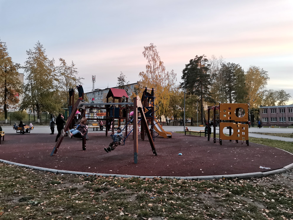 Фотографии Режа. Детская площадка в парке "Быстринский"