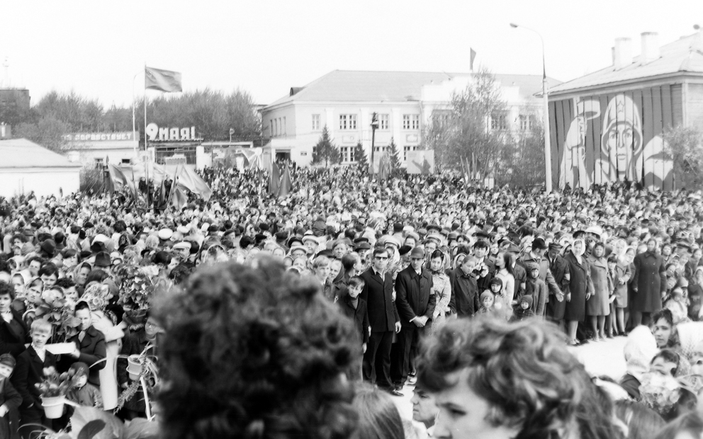 Старые фото Режа. У Монумента 9 мая 1975 года во время зажжения Вечного огня в Реже