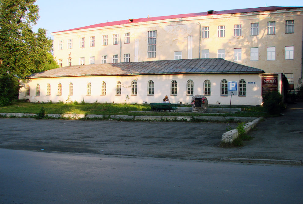 Здание Исторического музея и бывшего Богоявленского храма в наши дни