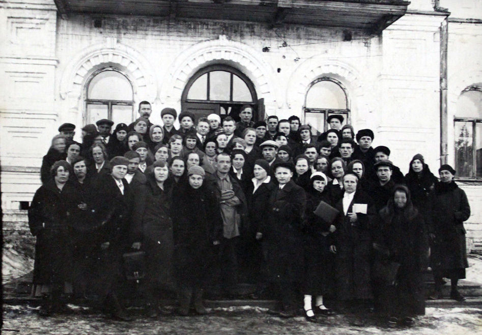 История города Реж: педагогическая конференция на базе Первой школы, 1937 год