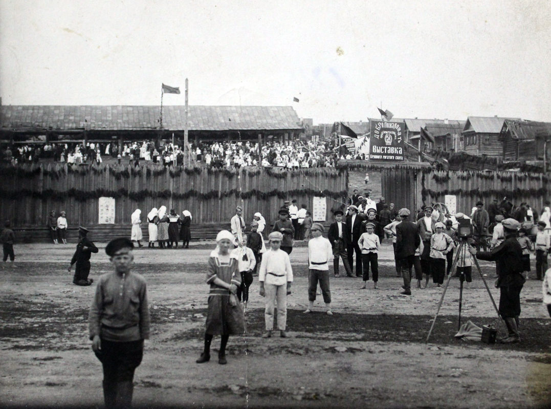 История Режа. Режевская районная выставка крупного рогатого скота в 1924 году