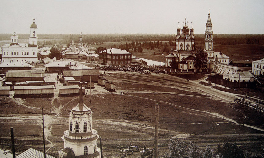Вид на Верхотурский кремль и Троицкий собор со стороны Свято-Николаевского монастыря. Фото начала XX века 