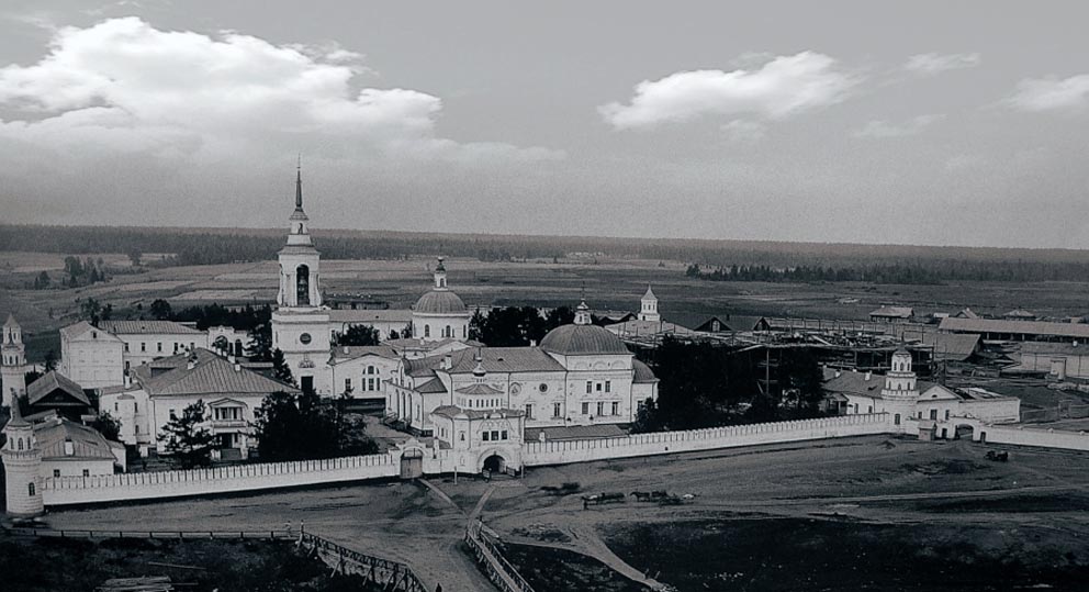Верхотурский Свято-Николаевский мужской монастырь в начале XX века