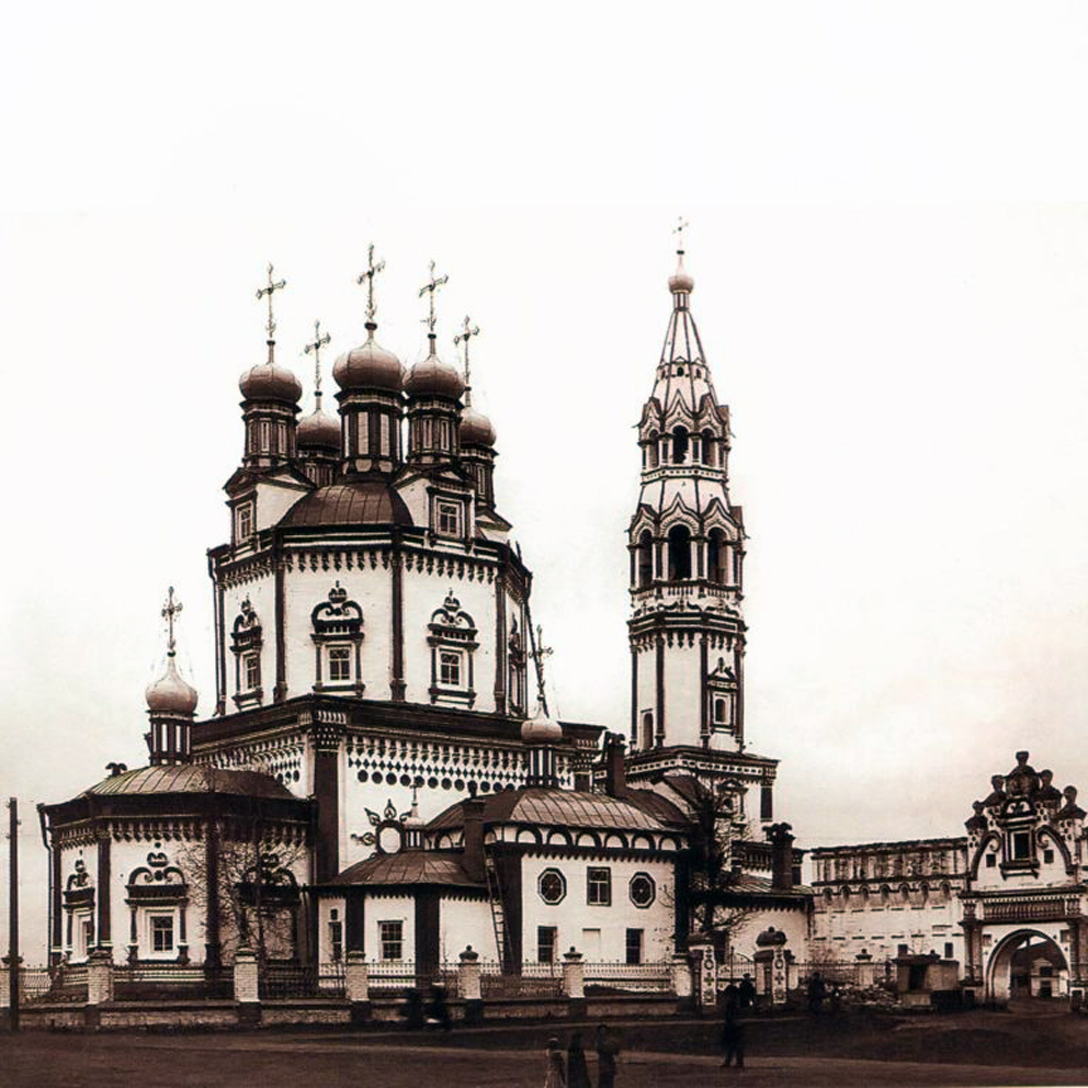 Троицкий собор в Верхотурье. Фото начала XX века